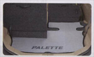 wpbgx  MK21S QbW}bgiEGbgX[cnj p[c XYLi Q[W}bg ׎}bg ~ palette IvV ANZT[ pi