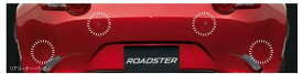 『ロードスターRF』 純正 NDERC ND5RC パーキングセンサー（リヤ4センサー） 本体のみ ※センサーは別売 パーツ マツダ純正部品 オプション アクセサリー 用品