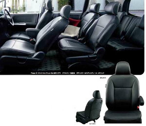 wt[hx  GP3 V[gJo[iubNj v^Cv 3 p[c z_i ȃJo[  V[gی FREED IvV ANZT[ pi