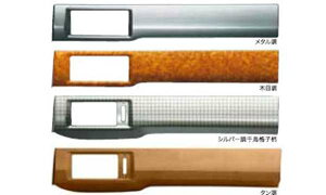 wt[hx  GP3 CeApl AEgbgpl(2Zbgj^Cv p[c z_i pl FREED IvV ANZT[ pi