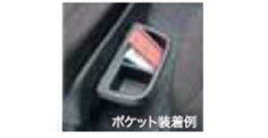 �w�t���[�h�x ���� GP3 �}���`�t�b�N�V�X�e���p�̃|�P�b�g�̂� ���Œ�t�b�N�A�p�x�����L�b�g���ʔ���