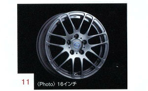w[tx  AZE0 BBS_[NN[J[R[gzC[ 16×6.5J CZbg40 p[c Yi leaf IvV ANZT[ pi