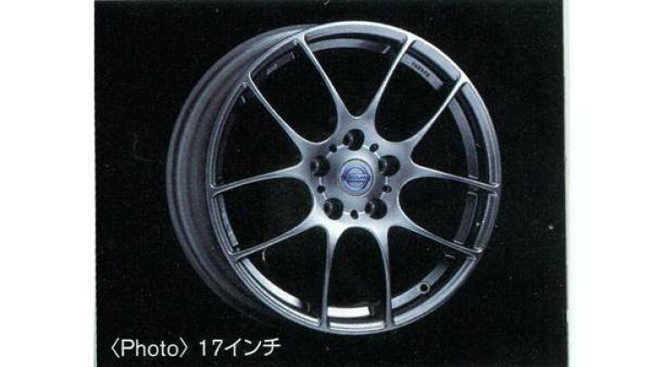 楽天市場】『リーフ』 純正 AZE0 BBS製ダーククロームカラーコート 
