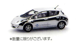 『リーフ』 純正 AZE0 モデルカー クローム パーツ 日産純正部品 leaf オプション アクセサリー 用品