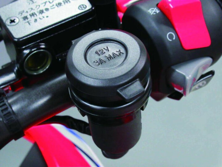 楽天市場】『CRF250L』 純正 MD47 アクセサリーソケット パーツ 