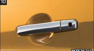 wekNXx  B34W B35W B37W B38W B33W B36W bLhAnhJo[ p[c OHi bL hAmu JX^ GAp[c IvV ANZT[ pi