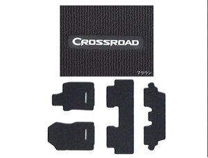 wNX[hx  RT1 RT4 tAJ[ybg}bg/X^_[hiuEj p[c z_i tAJ[ybg J[}bg J[ybg}bg crossroad IvV ANZT[ 