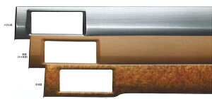 wt[hx  GB3 GB4 CeApl/AEgbgppl p[c z_i pl FREED IvV ANZT[ pi