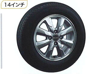 wt[hx  GB3 GB4 A~zC[ 1{̂ MG-005 p[c z_i S̏i FREED IvV ANZT[ pi