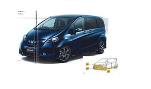 fre112 『フリード』 純正 GB3 GB4 フロントグリル パーツ ホンダ純正部品 FREED オプション アクセサリー 用品