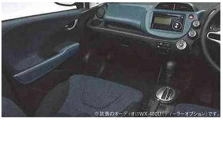 楽天市場 フィット 純正 Ge6 Ge9 インテリアパネル メーカーオプションのhonda Hdd インターナビシステム装備車用 パーツ ホンダ純正部品 内装パネル Fit オプション アクセサリー 用品 株式会社 スズキモータース