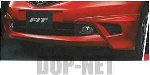 wtBbgx  GE6 GE9 AXJ[g/tgp p[c z_i FIT IvV ANZT[ pi