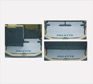 wpbgx  MK21S QbW}bg(EGbgX[cn) p[c XYLi Q[W}bg ׎}bg ~ palette IvV ANZT[ pi