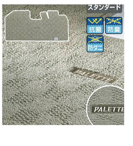 wpbgx  MK21S tA}bgEW[^(m[u) p[c XYLi tAJ[ybg J[}bg J[ybg}bg palette IvV ANZT[ pi