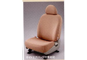 wRgx  Z21A Z23A Z27AG V[gJo[ Warm Chic x`^Cv p[c OHi ȃJo[  V[gی COLT IvV ANZT[ pi