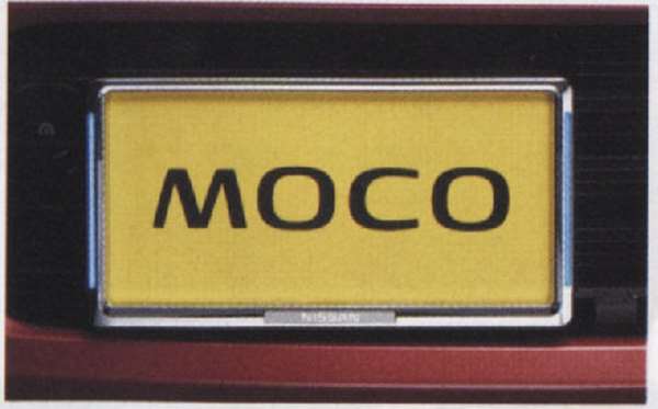 モコ 純正 話題の人気 MG33S イルミネーション付ナンバープレートリムセット 1枚からの販売 ※リヤ封印注意 パーツ 日産純正部品 冬バーゲン ナンバーフレーム MOCO アクセサリー ナンバー枠 オプション 用品 ナンバーリム