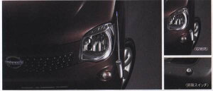 wRx  MG33S di[lIRg[ tI[g p[c Yi R[i[|[ tF_[v tF_[Cg MOCO IvV ANZT[ pi