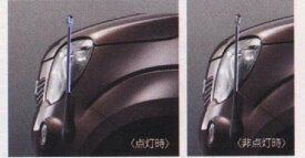 『モコ』 純正 MG33S ネオンコントロール パーツ 日産純正部品 MOCO オプション アクセサリー 用品