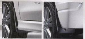 wRVRx  GA3W }bhK[h p[c OHi IvV ANZT[ pi