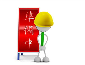 �w�G�N�X�g���C���x ���� T33 SNT33 ���[���z�[�� �p�[�c ���Y�������i �I�v�V���� �A�N�Z�T���[ �p�i