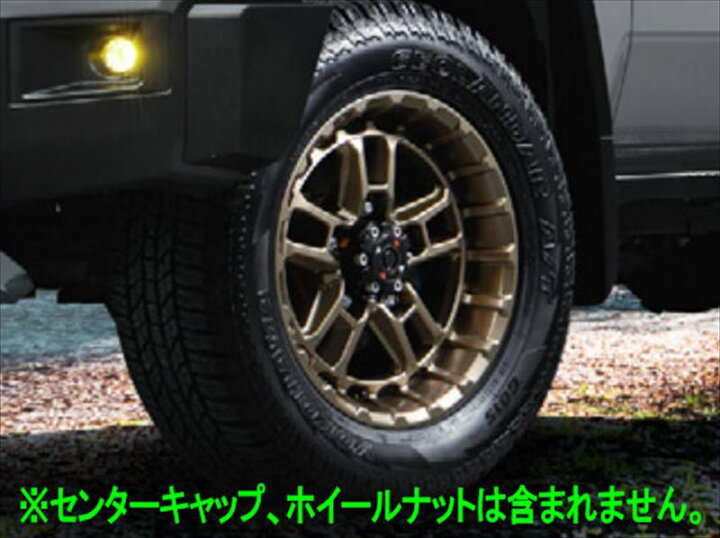 楽天市場】『ランドクルーザー70』 純正 GDJ76W MODELLISTA 18インチ 