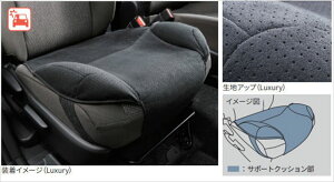 �w�����h�N���[�U�[70�x ���� GDJ76W ���S�h���C�u�T�|�[�g�N�b�V�����i���O�W���A���[�^�C�v�j �p�[�c �g���^�������i �I�v�V���� �A�N�Z�T���[ �p�i