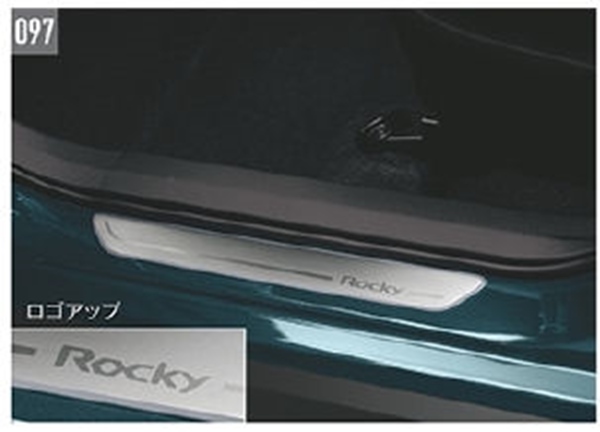 『ロッキー』 純正 A200S A210S スカッフプレートカバー（フロント） パーツ ダイハツ純正部品 ステップ 保護 プレート オプション アクセサリー 用品