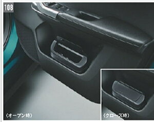 wbL[x  A200S A210S hATCh_Xg{bNX p[c _Cnci S~ eBbVP[X IvV ANZT[ pi