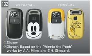 wbL[x  A200S A210S L[Jo[Zbg p[c _Cnci L[P[X IvV ANZT[ pi