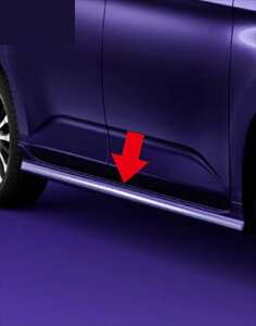 『ルーミー』 純正 M900 M910 サイドアンダーストライプ(メッキ調) パーツ トヨタ純正部品 オプション アクセサリー 用品