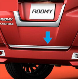 『ルーミー』 純正 M900 M910 バックドアガーニッシュ（メッキ） パーツ トヨタ純正部品 メッキ ワンポイント パネル カスタム オプション アクセサリー 用品