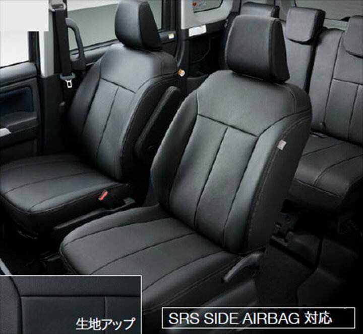 楽天市場】『ルーミー』 純正 M900 M910 革調シートカバー ※1台分 