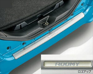 『ルーミー』 純正 M900 M910 リヤバンパーステップガード パーツ トヨタ純正部品 オプション アクセサリー 用品