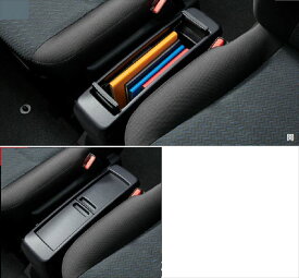 『ルーミー』 純正 M900 M910 コンソールボックス パーツ トヨタ純正部品 オプション アクセサリー 用品