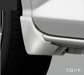 『ルーミー』 純正 M900 M910 マッドガード（フロント左右セット） ※リアは別売り パーツ トヨタ純正部品 オプション アクセサリー 用品