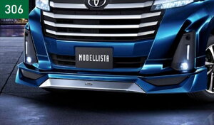 w[~[x  M900 M910 MODELLISTA tgX|C[ LED^Cv p[c g^i bL JX^ GAp[c IvV ANZT[ pi