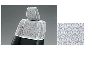 wI[Xx  ZWE186 NRE185 ZRE186 NZE181 NZE184 n[tV[gJo[ OWA[^Cv p[c g^i ȃJo[  V[gی auris IvV ANZT[ pi