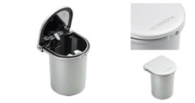 『オーリス』 純正 ZWE186 NRE185 ZRE186 NZE181 NZE184 灰皿 汎用タイプ パーツ トヨタ純正部品 auris オプション アクセサリー 用品