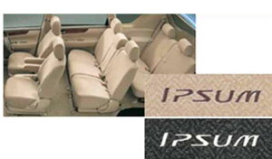 wCvTx  ACM21 ACM26 tV[gJo[OWA[^Cv p[c g^i ȃJo[  V[gی ipsum IvV ANZT[ pi