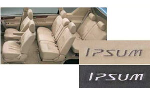 wCvTx  ACM21 ACM26 vV[gJo[ p[c g^i ȃJo[  V[gی ipsum IvV ANZT[ pi