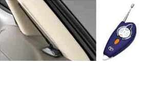 『イプサム』 純正 ACM21 ACM26 リモートスタート本体スタンダードタイプ・非多重イモビ パーツ トヨタ純正部品 ワイヤレス エンジンスターター 無線 ipsum オプション アクセサリー 用品