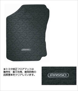 wpb\x  KGC10 tA}bgx[VbN p[c g^i tAJ[ybg J[}bg J[ybg}bg passo IvV ANZT[ pi