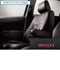wEBbVx  ANE11 ANE10 vV[gJo[1A2V[gp p[c g^i ȃJo[  V[gی wish IvV ANZT[ pi