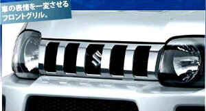 wWj[VGx  JB43W tgO p[c XYLi bL  JX^ GA jimny IvV ANZT[ pi