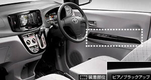 wsNVXG|bNx  GBPF CeApl P/WXCb` sAmubN p[c g^i pl pixis IvV ANZT[ pi