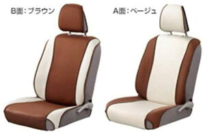 wsNVXG|bNx  GBPF tV[gJo[ o[Vu p[c g^i ȃJo[  V[gی pixis IvV ANZT[ pi