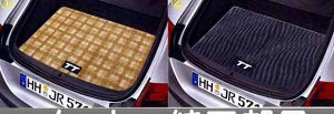 TT パーツ ラゲッジカーペット ロードスター用 アウディ純正部品 8JCDA 8JCESF 8JCDLF 8JCEPF オプション アクセサリー 用品 純正 カーペット