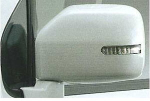 『シボレーMW』 純正 ME34 ドアミラーカバー(サイドマーカーランプ付) パーツ スズキ純正部品 サイドミラーカバー カスタム Chevroletmw オプション アクセサリー 用品