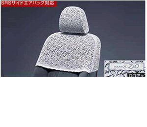 w}[NXWIx  ANA10 ANA15 GGA10 n[tV[gJo[fbNX^Cv p[c g^i ȃJo[  V[gی markxgio IvV ANZT[ pi