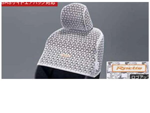 wNeBXx  NCP100 NCP105 SCP100 n[tV[gJo[fbNX^Cv p[c g^i ȃJo[  V[gی ractis IvV ANZT[ pi